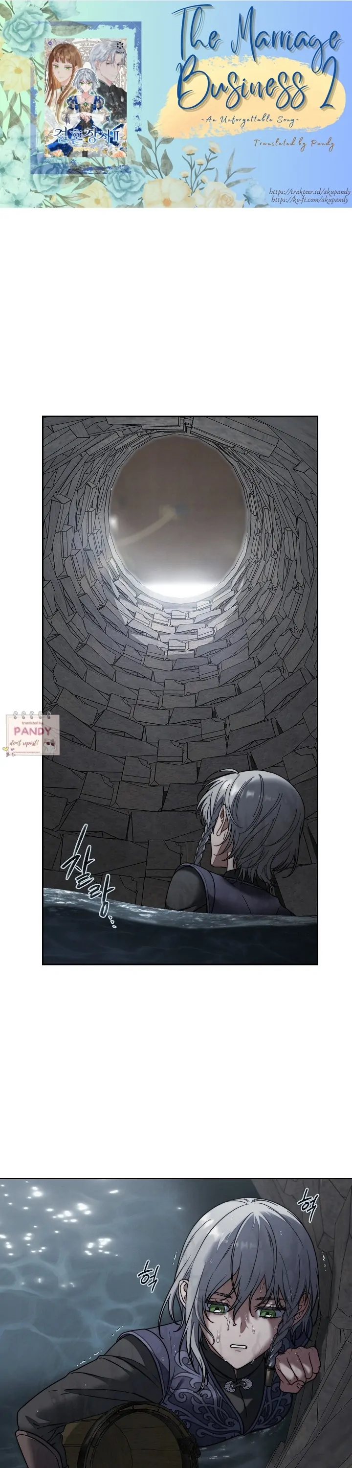 Marriage of Convenience 2: An Unforgettable Song Chapter 16 - page 1