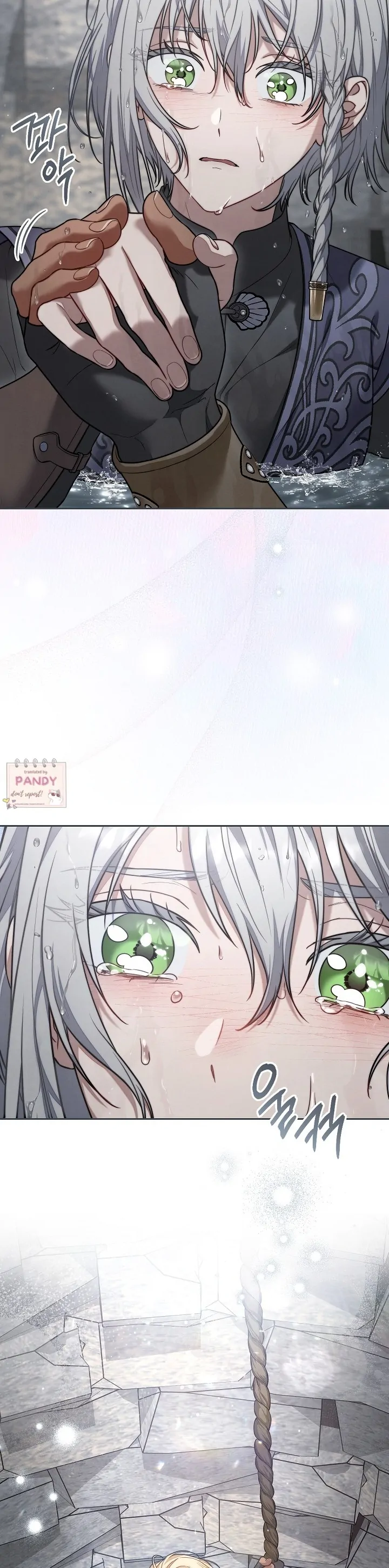Marriage of Convenience 2: An Unforgettable Song Chapter 16 - page 11