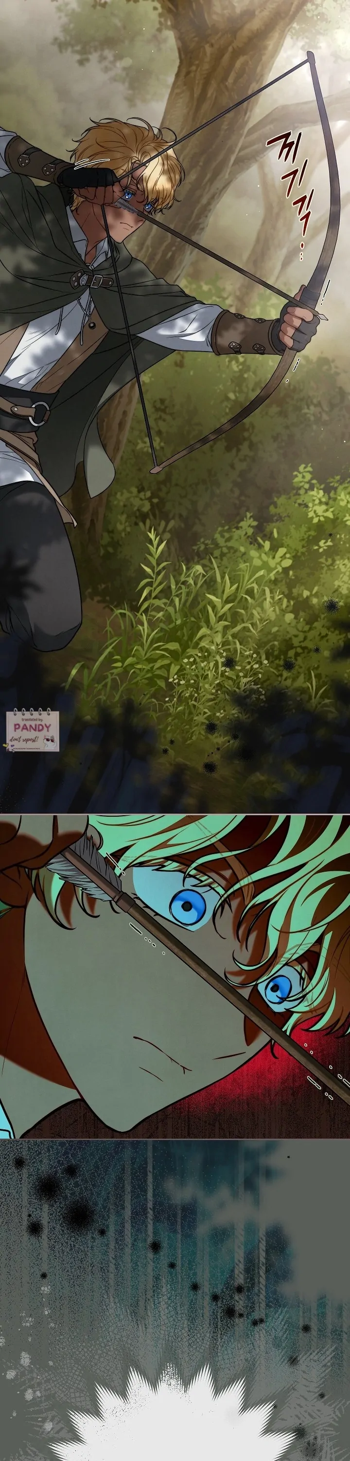 Marriage of Convenience 2: An Unforgettable Song Chapter 16 - page 20