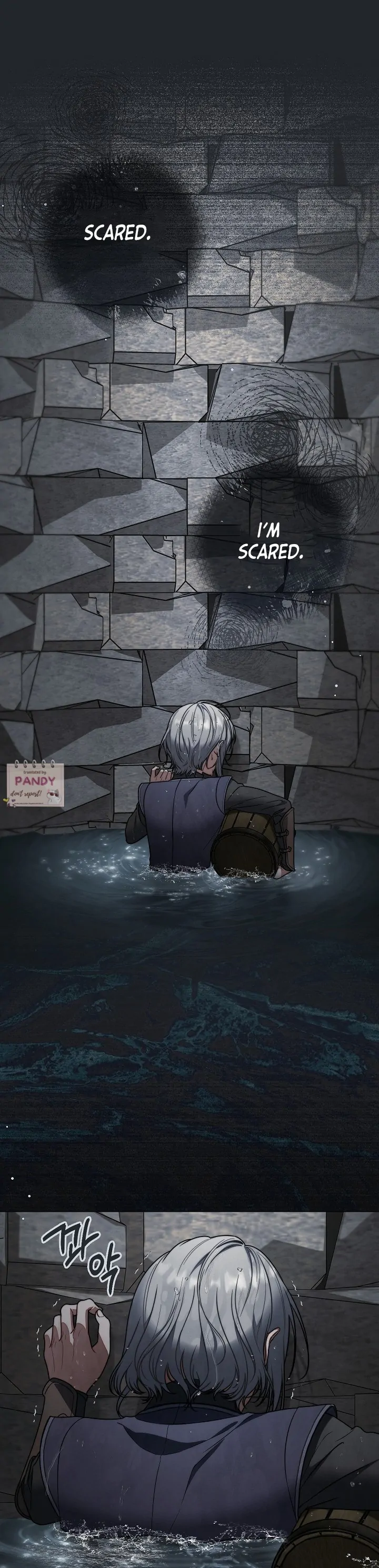 Marriage of Convenience 2: An Unforgettable Song Chapter 16 - page 3