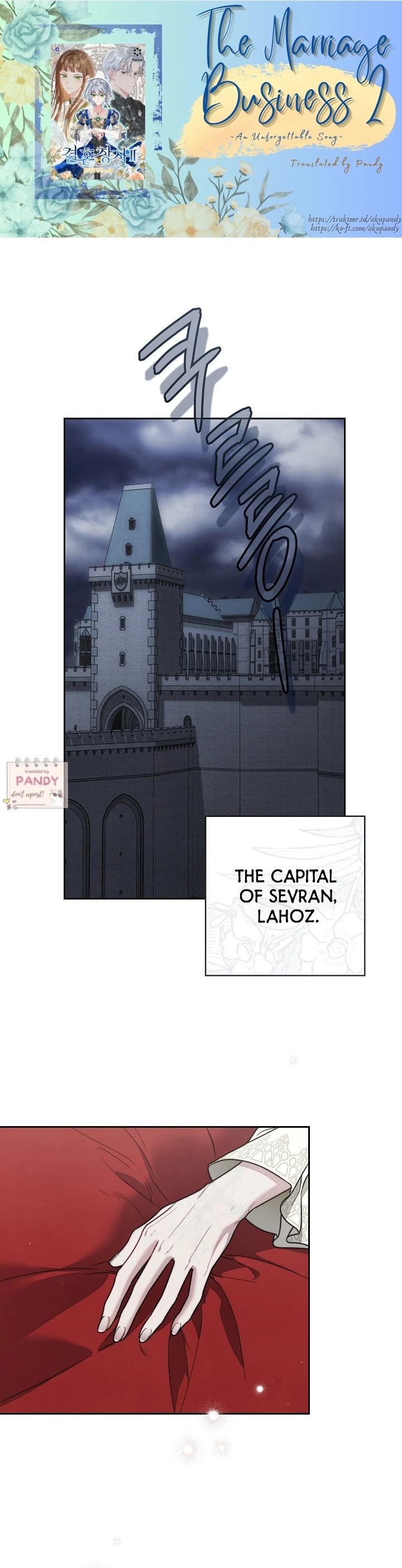 Marriage of Convenience 2: An Unforgettable Song Chapter 17 - page 1