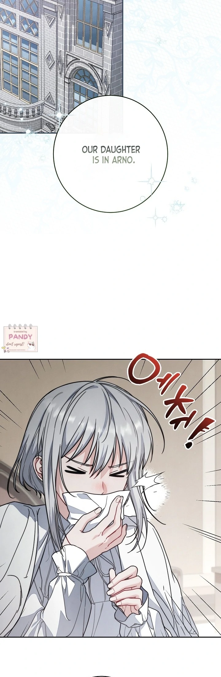 Marriage of Convenience 2: An Unforgettable Song Chapter 17 - page 32