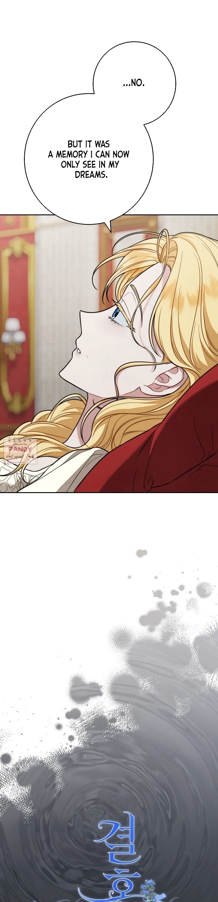 Marriage of Convenience 2: An Unforgettable Song Chapter 17 - page 6
