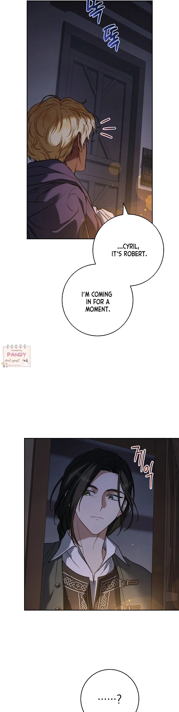 Marriage of Convenience 2: An Unforgettable Song Chapter 18 - page 10