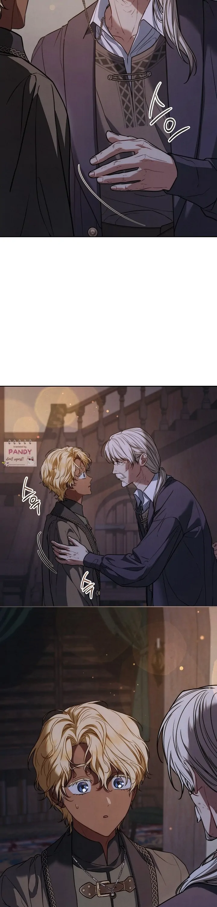 Marriage of Convenience 2: An Unforgettable Song Chapter 18 - page 16