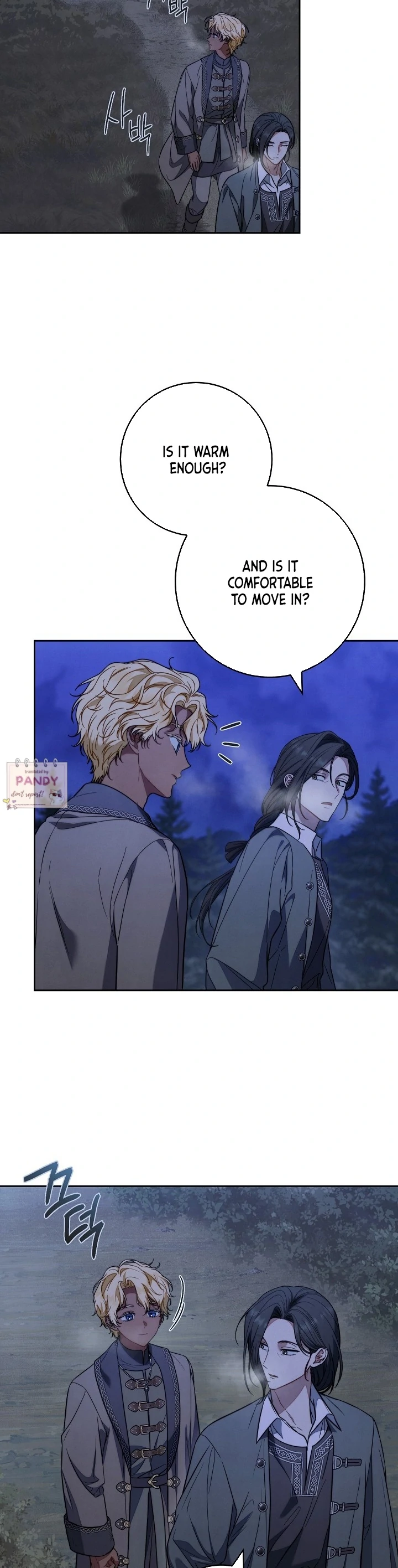 Marriage of Convenience 2: An Unforgettable Song Chapter 18 - page 19