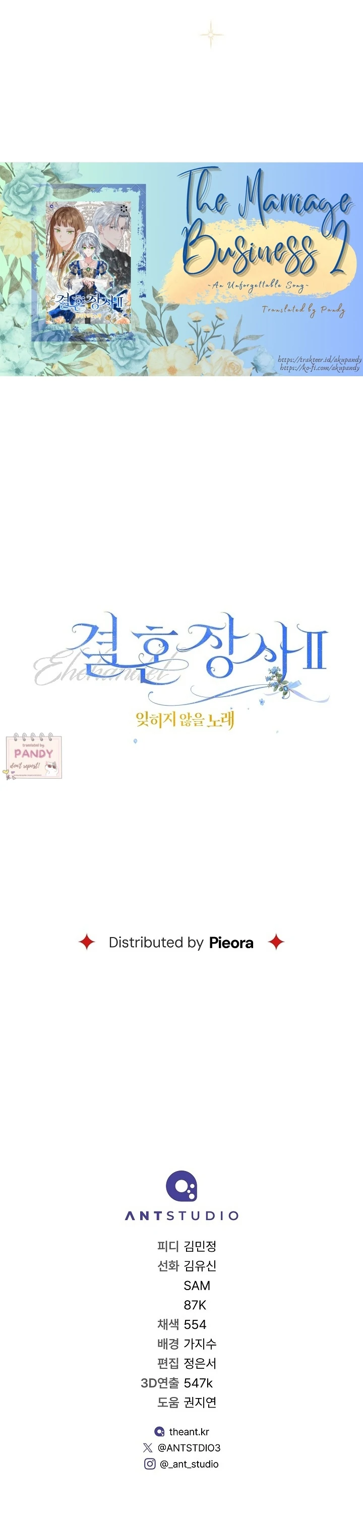 Marriage of Convenience 2: An Unforgettable Song Chapter 18 - page 48
