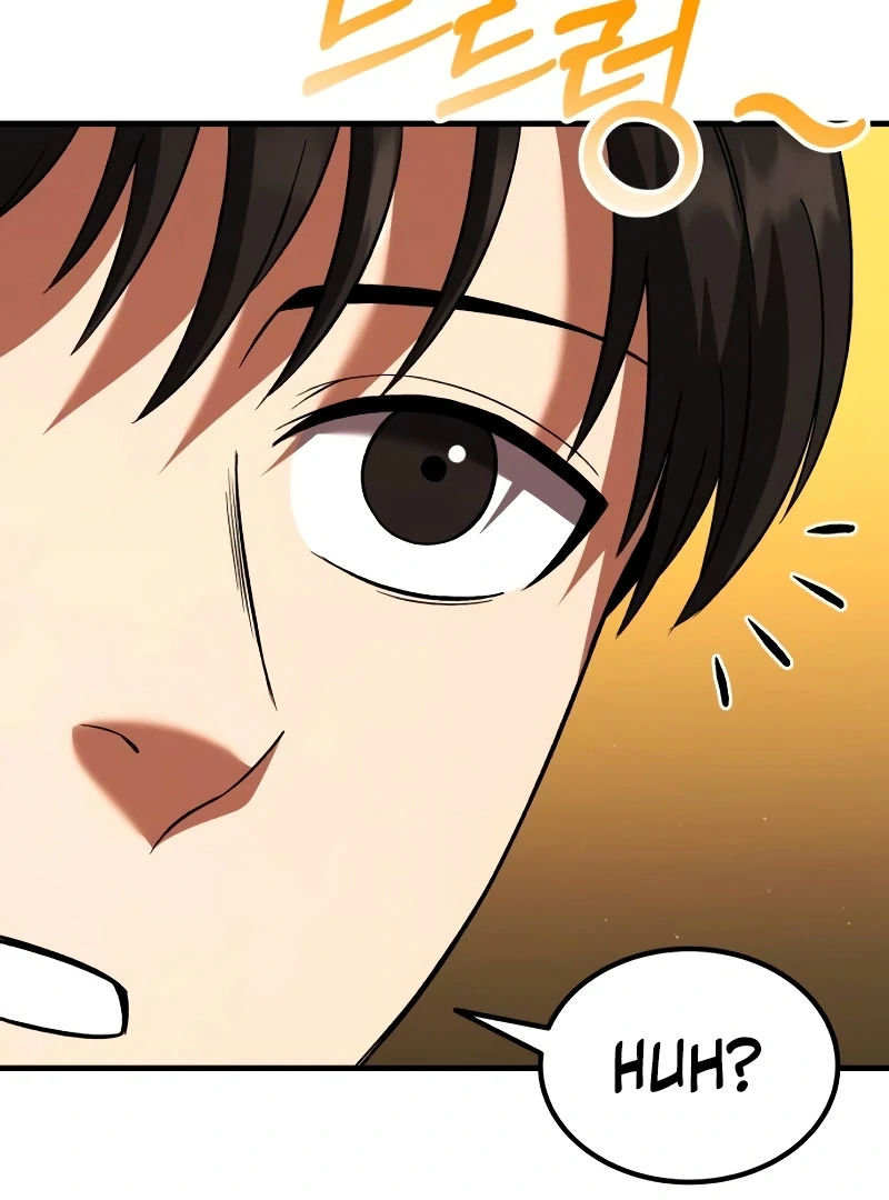 The Genius Midfielder’s Pass Is Special Chapter 1 - page 214