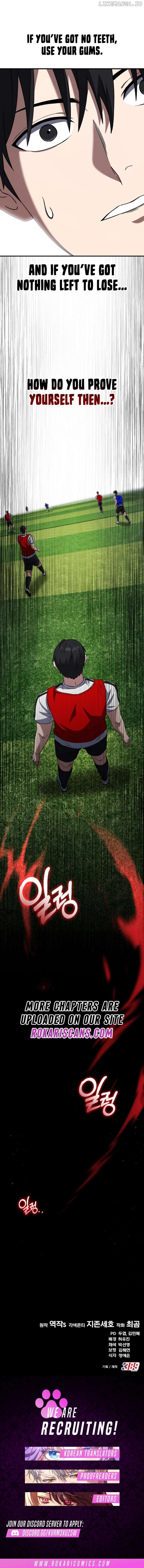 The Genius Midfielder’s Pass Is Special Chapter 7 - page 13