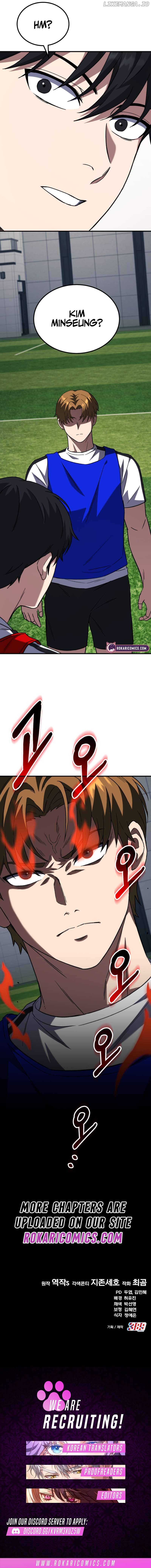 The Genius Midfielder’s Pass Is Special Chapter 8 - page 15