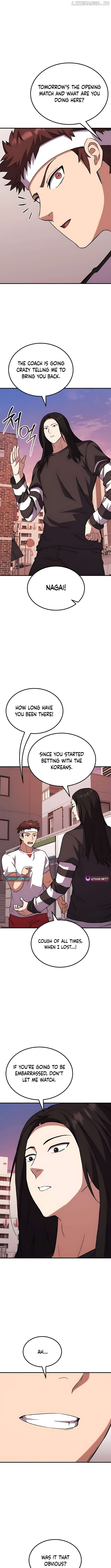The Genius Midfielder’s Pass Is Special Chapter 10 - page 15
