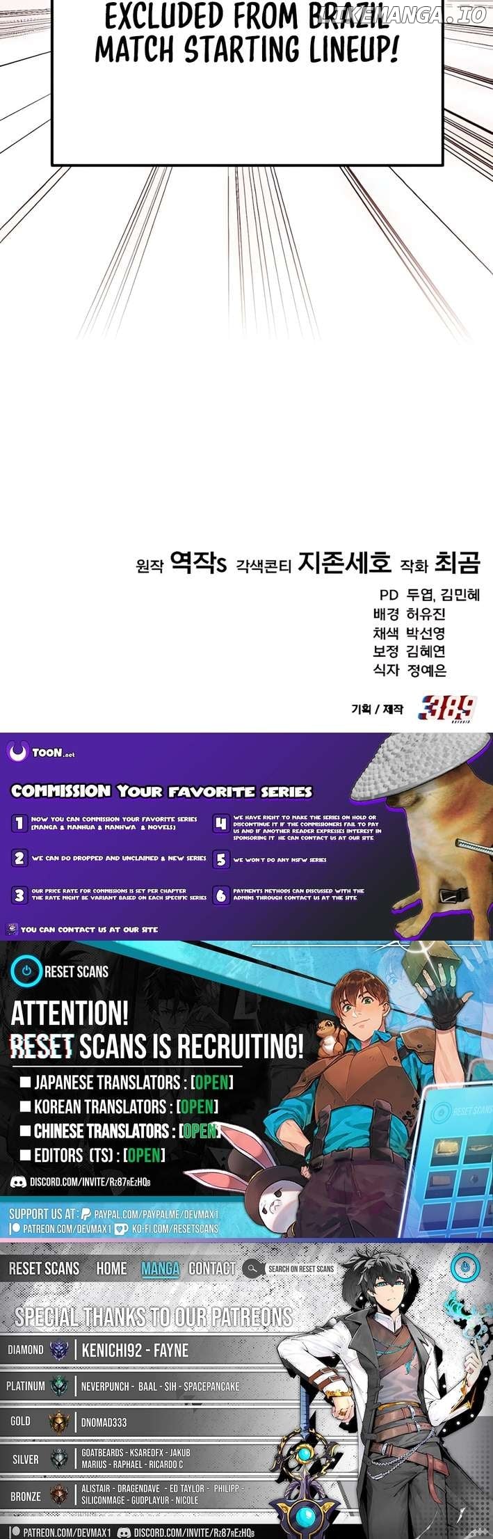 The Genius Midfielder’s Pass Is Special Chapter 10 - page 19