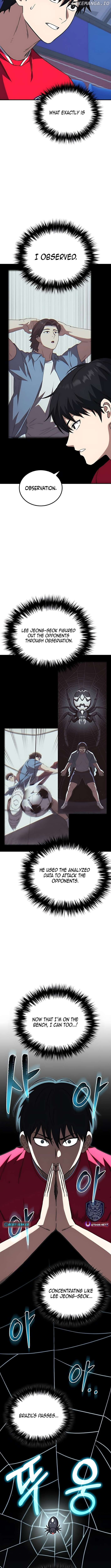The Genius Midfielder’s Pass Is Special Chapter 11 - page 9