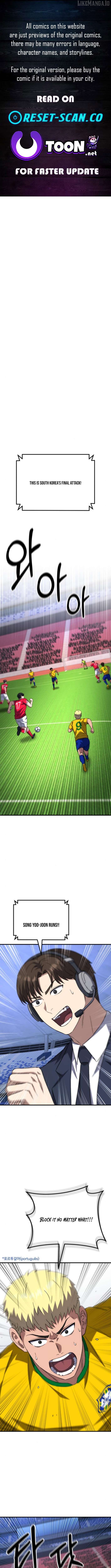 The Genius Midfielder’s Pass Is Special Chapter 15 - page 1