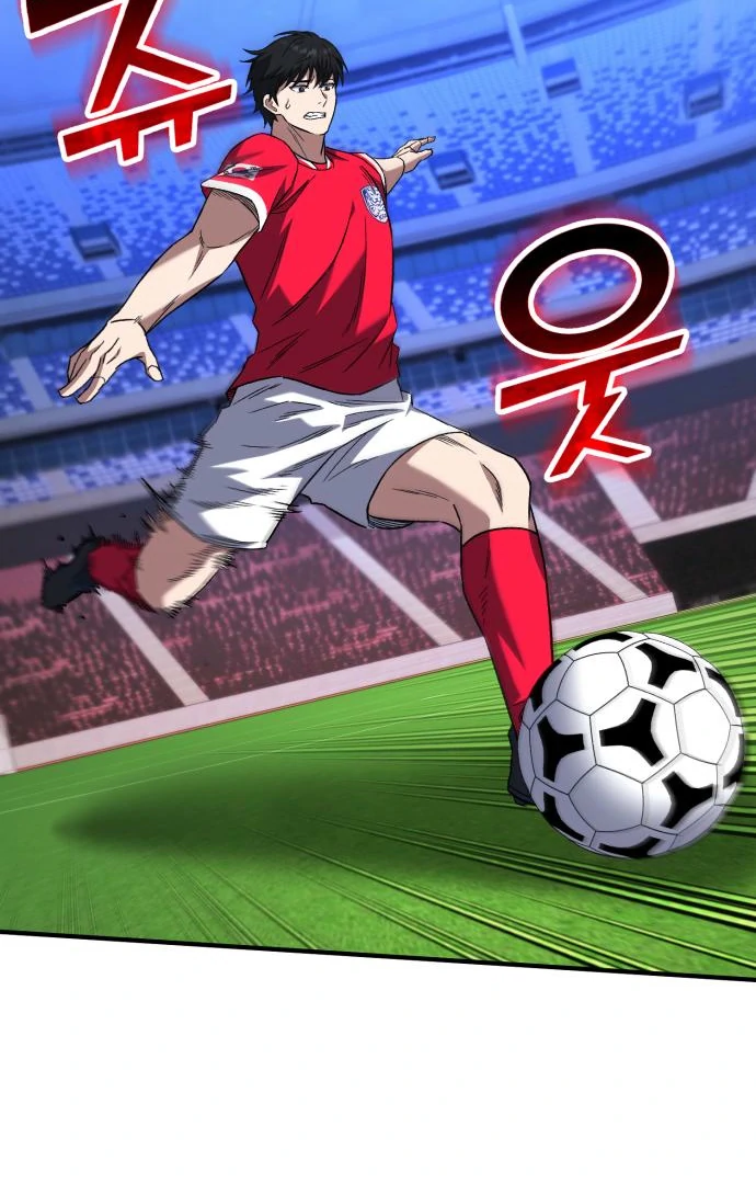 The Genius Midfielder’s Pass Is Special Chapter 17 - page 49