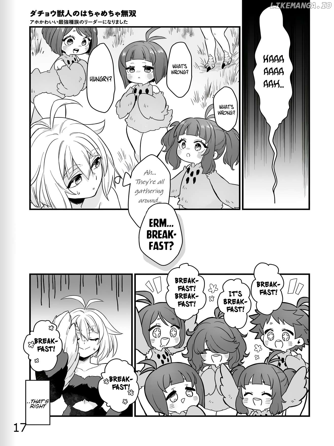 Dachoujuujin no wa Chamecha Musou Aho Kawaii Saikyou Shuzoku no Riidaa ni Narimashita Chapter 1 - page 17