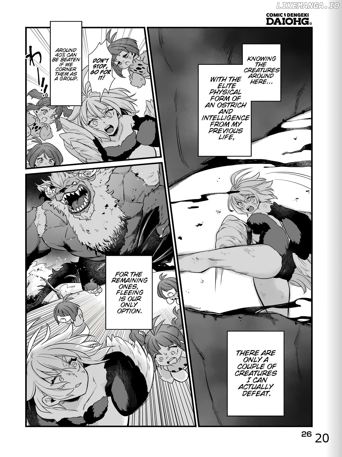 Dachoujuujin no wa Chamecha Musou Aho Kawaii Saikyou Shuzoku no Riidaa ni Narimashita Chapter 1 - page 20