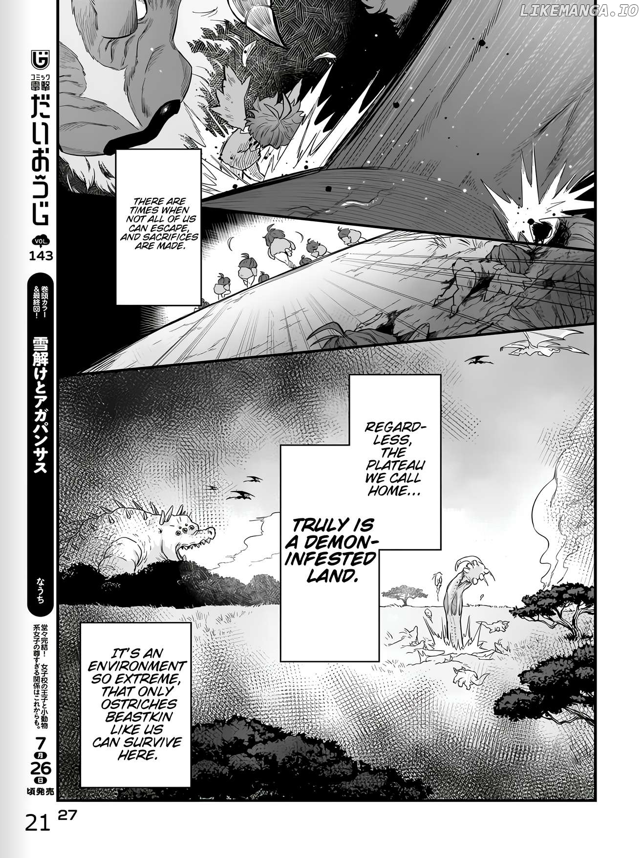 Dachoujuujin no wa Chamecha Musou Aho Kawaii Saikyou Shuzoku no Riidaa ni Narimashita Chapter 1 - page 21