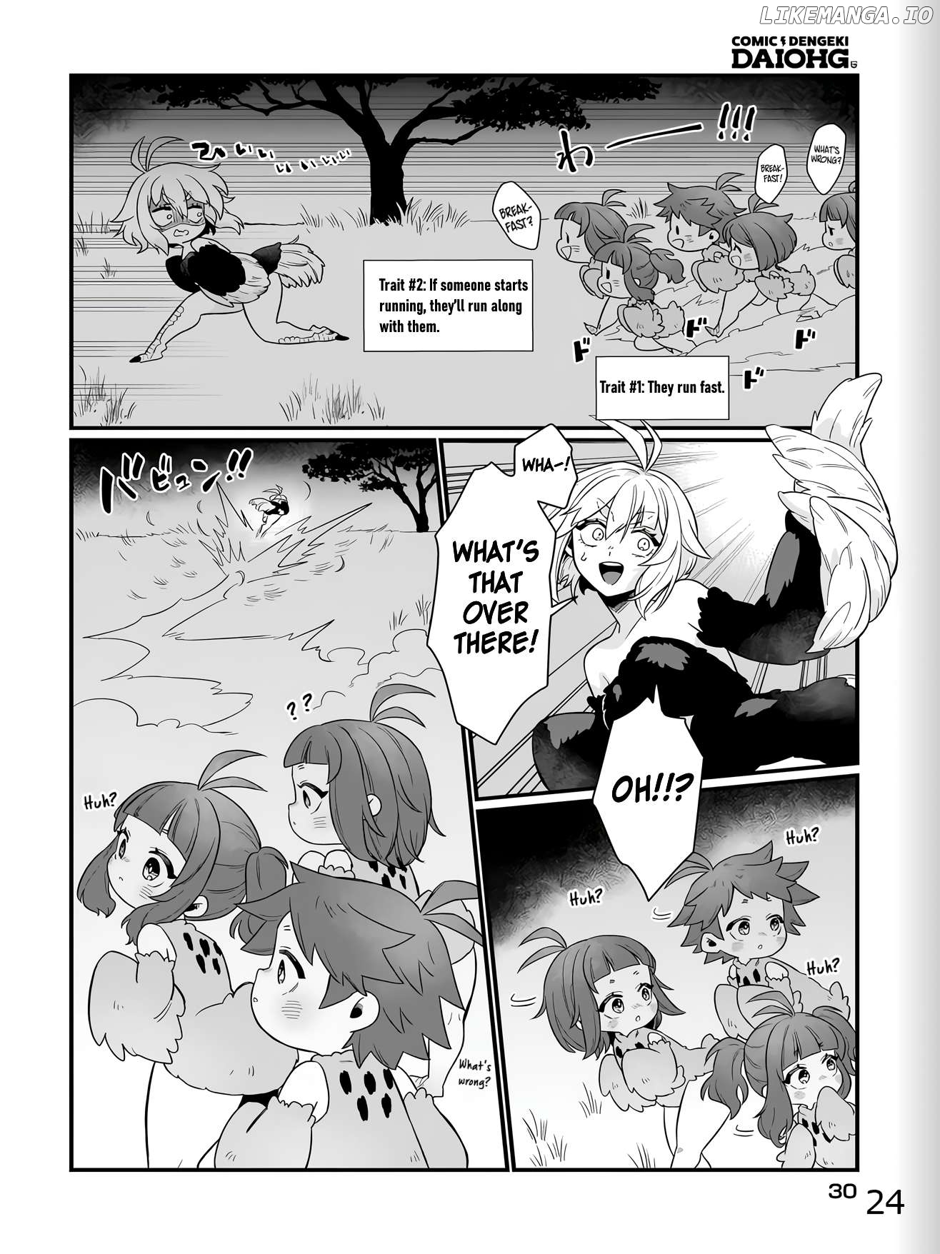 Dachoujuujin no wa Chamecha Musou Aho Kawaii Saikyou Shuzoku no Riidaa ni Narimashita Chapter 1 - page 24
