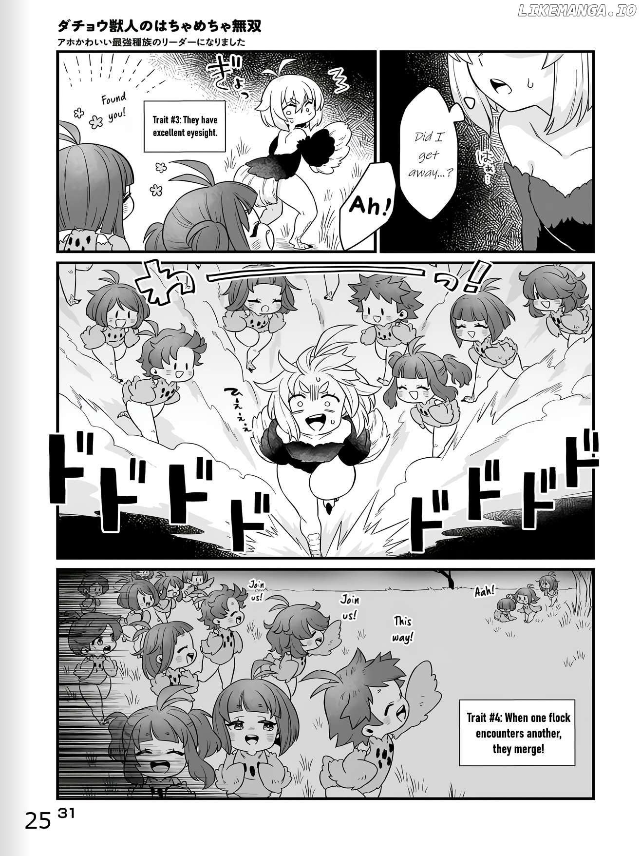 Dachoujuujin no wa Chamecha Musou Aho Kawaii Saikyou Shuzoku no Riidaa ni Narimashita Chapter 1 - page 25