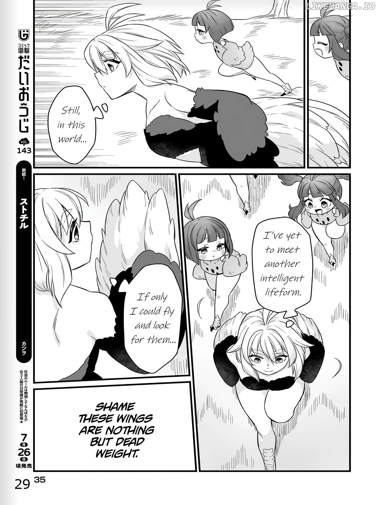 Dachoujuujin no wa Chamecha Musou Aho Kawaii Saikyou Shuzoku no Riidaa ni Narimashita Chapter 1 - page 29