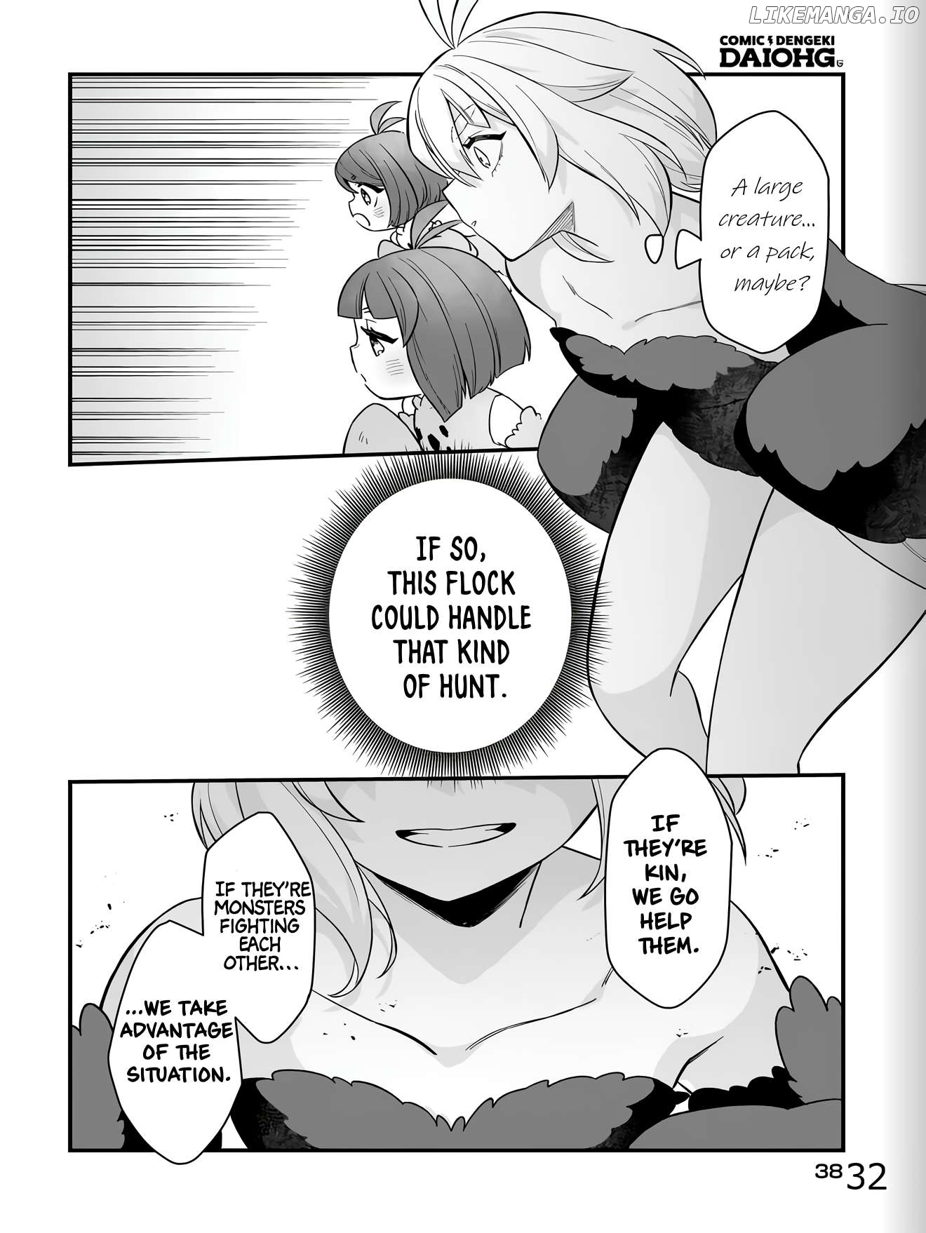 Dachoujuujin no wa Chamecha Musou Aho Kawaii Saikyou Shuzoku no Riidaa ni Narimashita Chapter 1 - page 32
