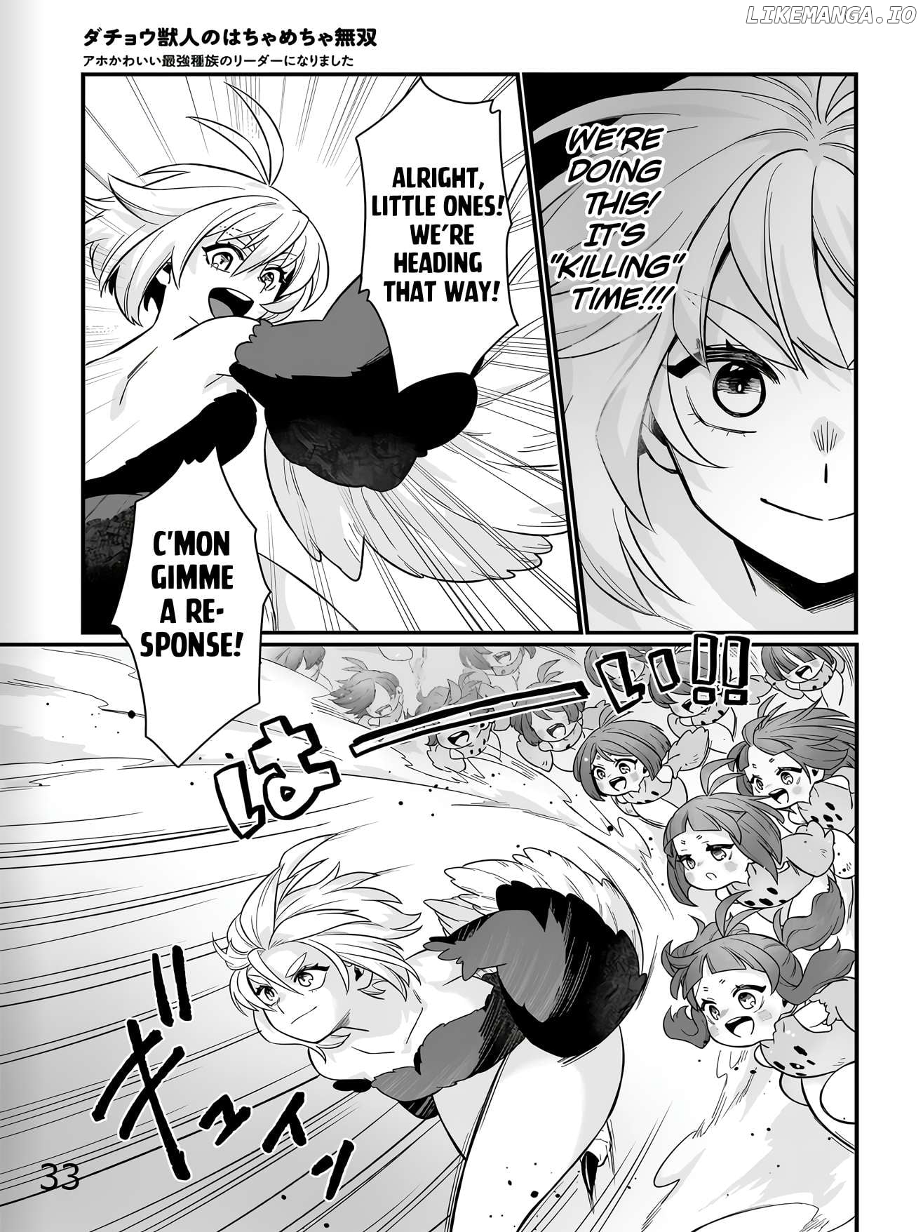 Dachoujuujin no wa Chamecha Musou Aho Kawaii Saikyou Shuzoku no Riidaa ni Narimashita Chapter 1 - page 33