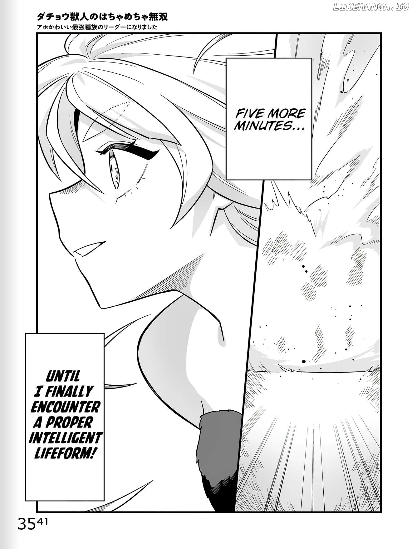 Dachoujuujin no wa Chamecha Musou Aho Kawaii Saikyou Shuzoku no Riidaa ni Narimashita Chapter 1 - page 35