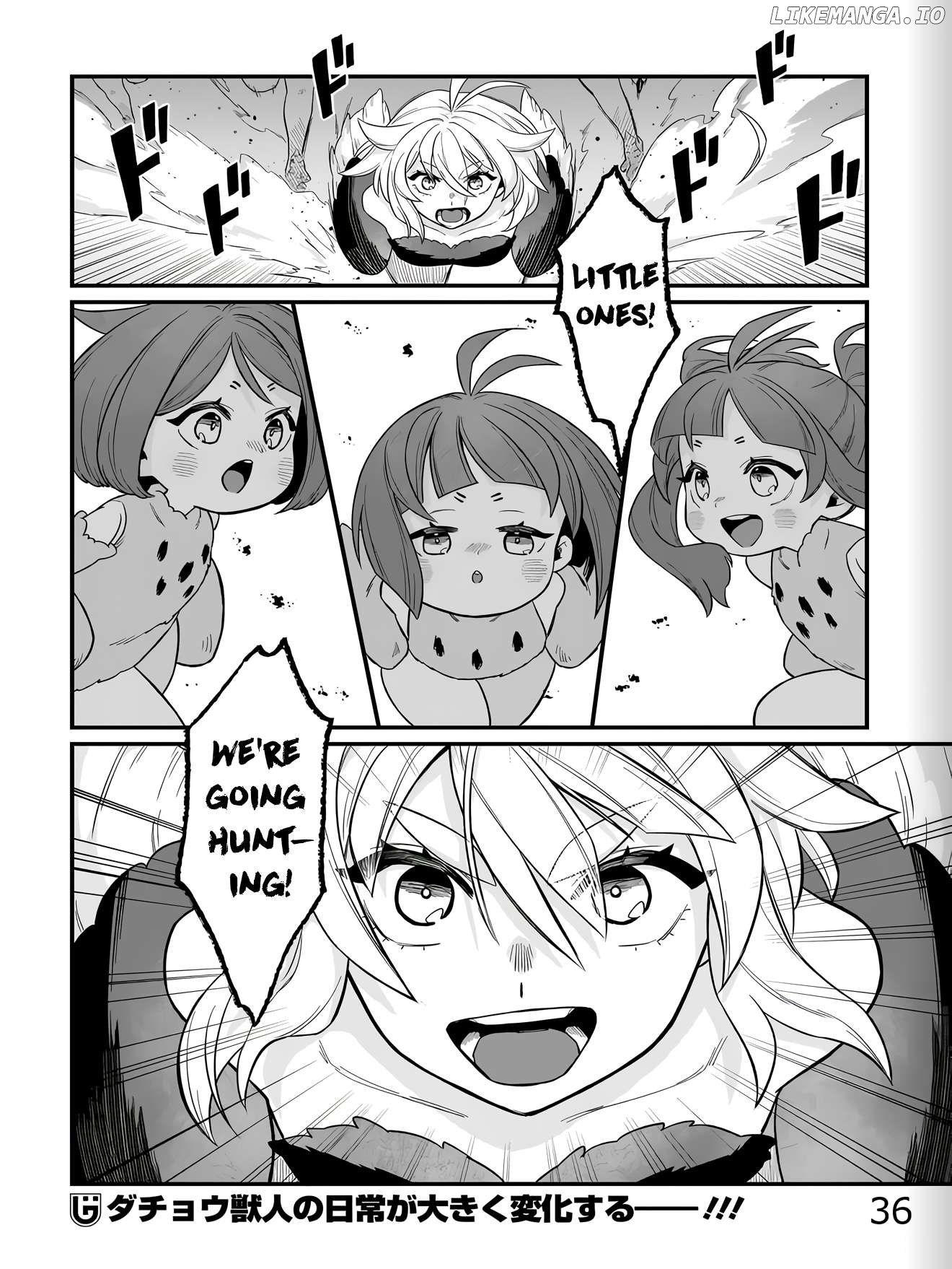 Dachoujuujin no wa Chamecha Musou Aho Kawaii Saikyou Shuzoku no Riidaa ni Narimashita Chapter 1 - page 36