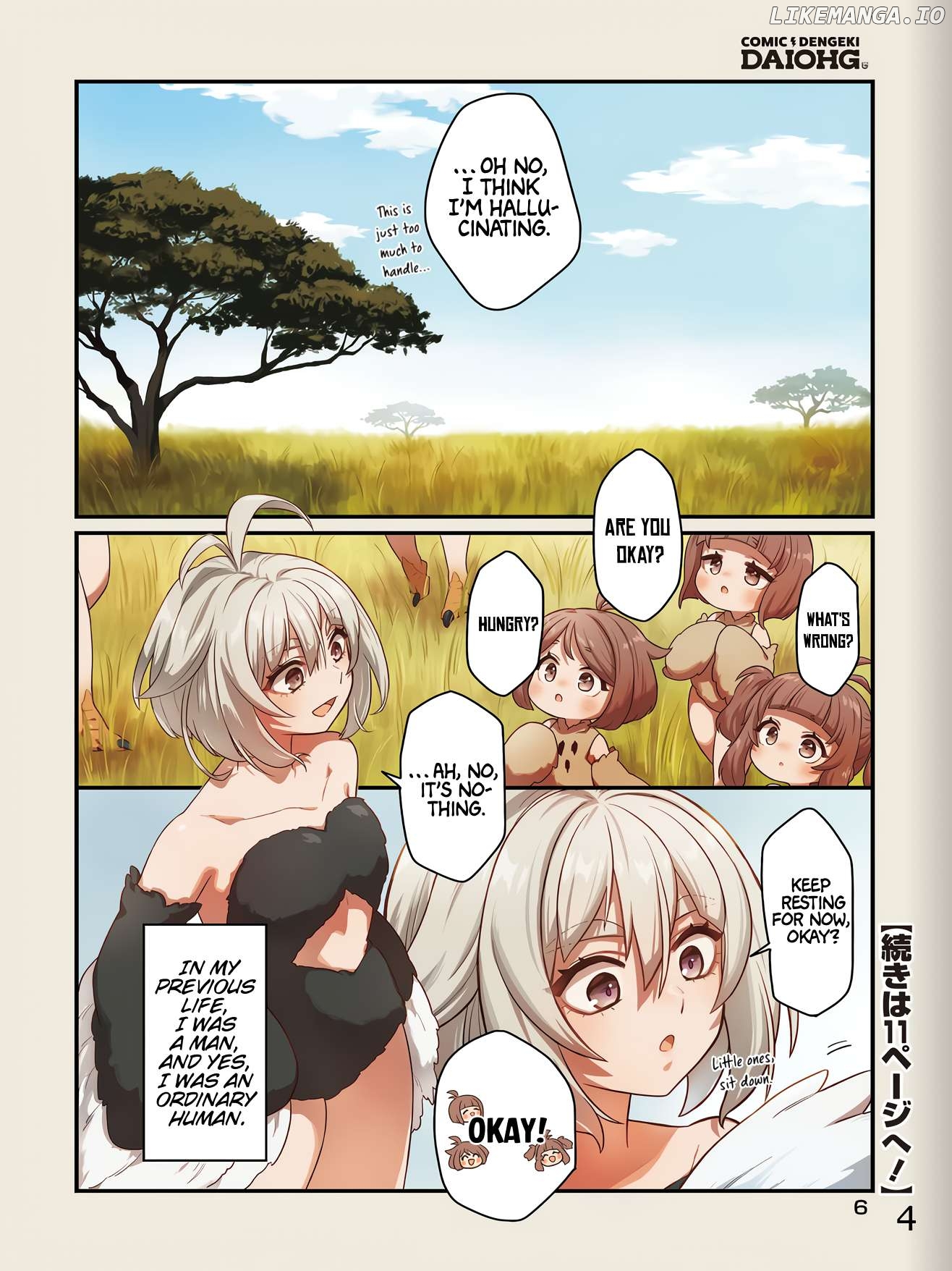 Dachoujuujin no wa Chamecha Musou Aho Kawaii Saikyou Shuzoku no Riidaa ni Narimashita Chapter 1 - page 4