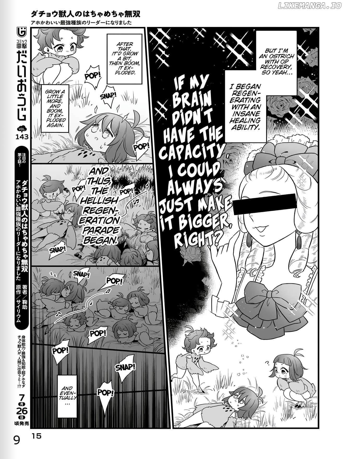 Dachoujuujin no wa Chamecha Musou Aho Kawaii Saikyou Shuzoku no Riidaa ni Narimashita Chapter 1 - page 9