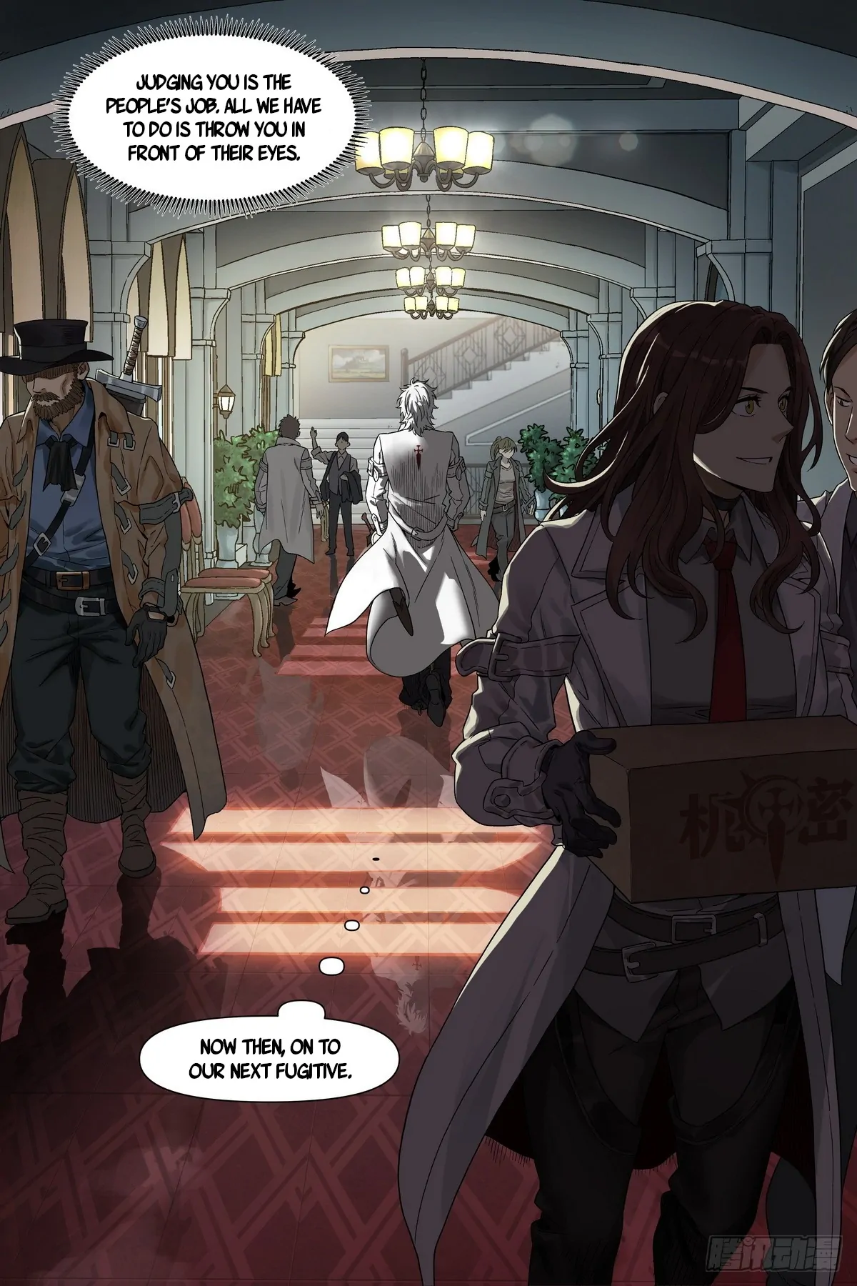 The Sorcerer Manual Chapter 2 - page 20