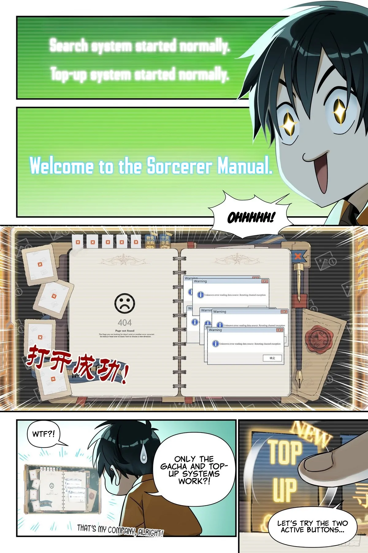 The Sorcerer Manual Chapter 3 - page 11