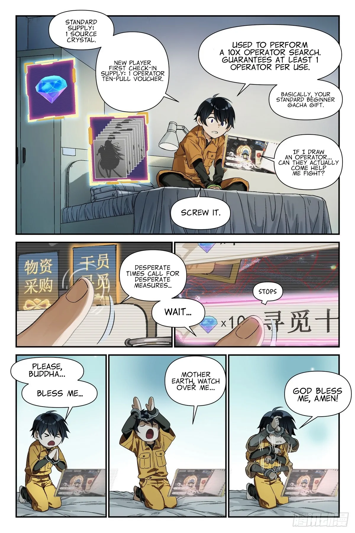 The Sorcerer Manual Chapter 3 - page 14