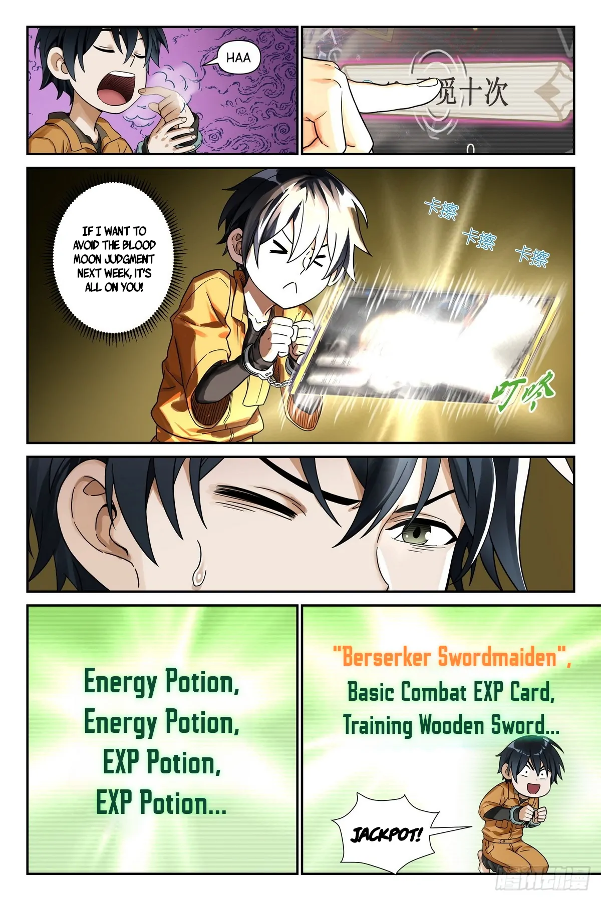 The Sorcerer Manual Chapter 3 - page 15