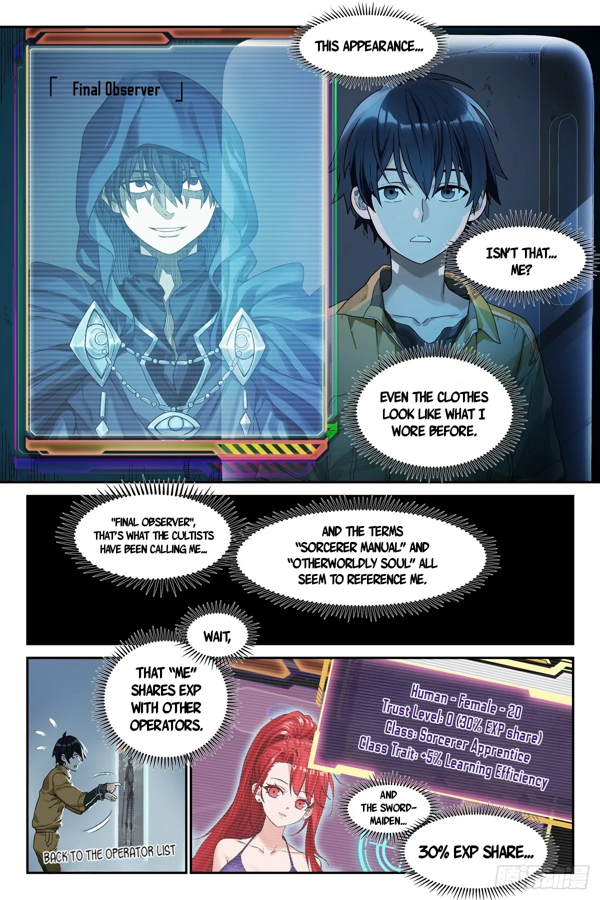 The Sorcerer Manual Chapter 3 - page 18