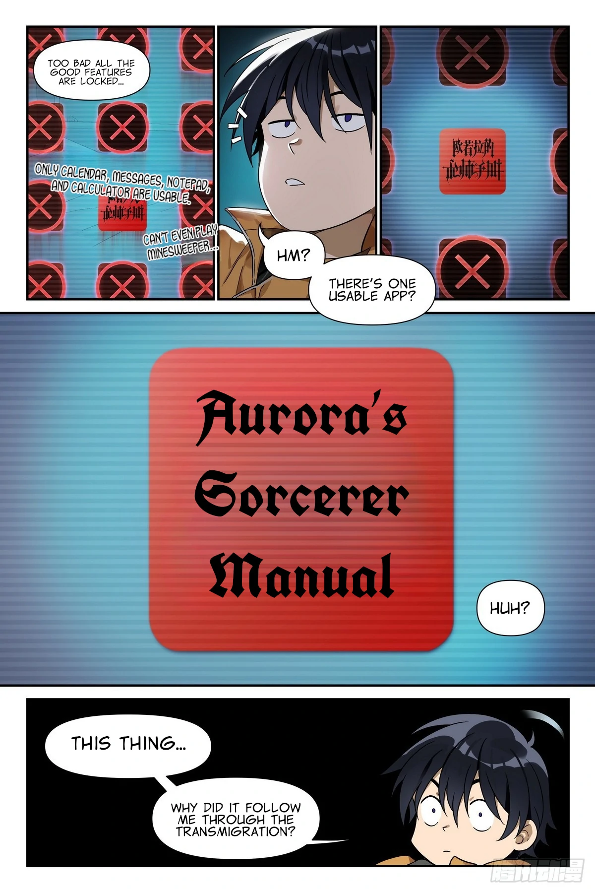 The Sorcerer Manual Chapter 3 - page 7