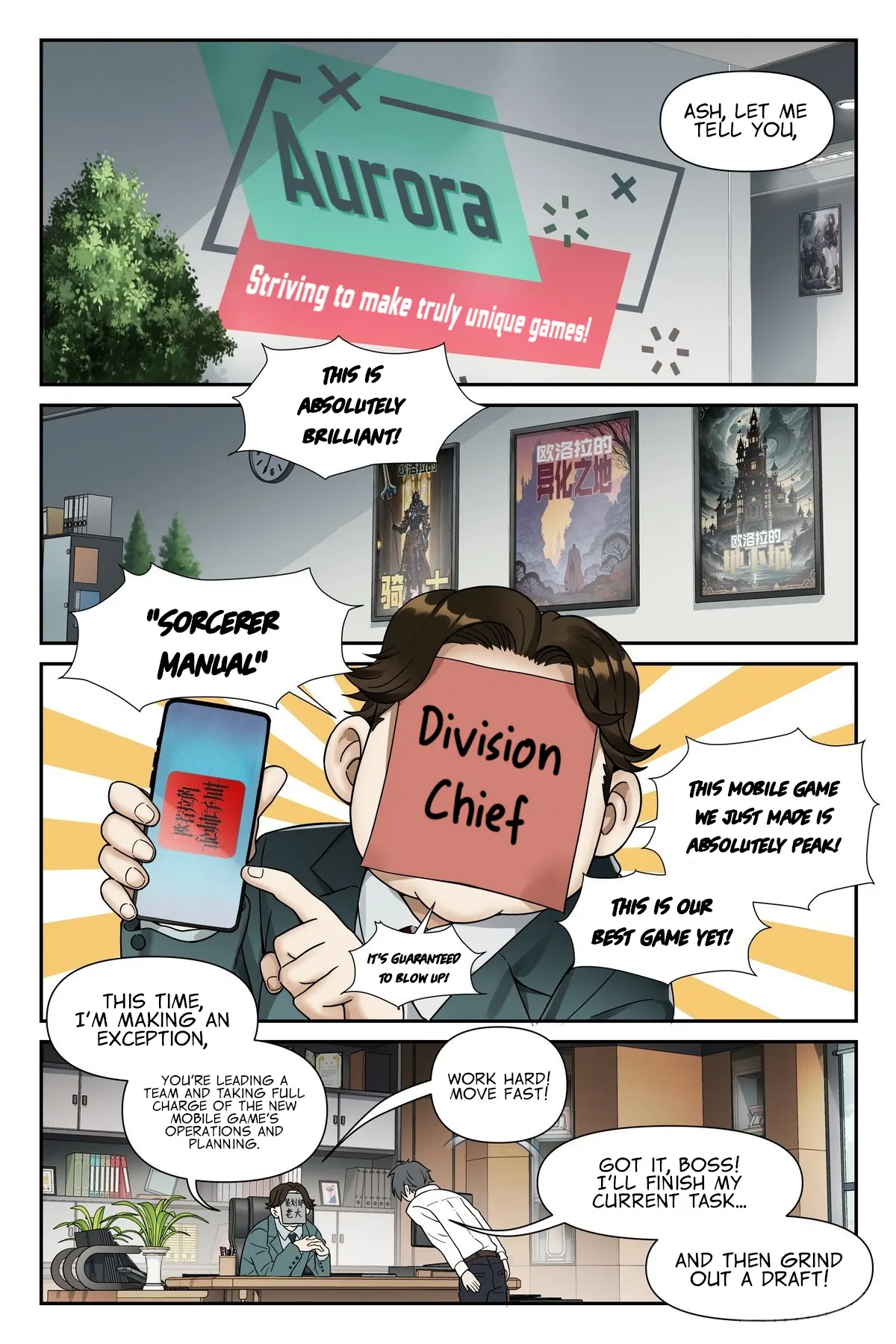 The Sorcerer Manual Chapter 3 - page 8