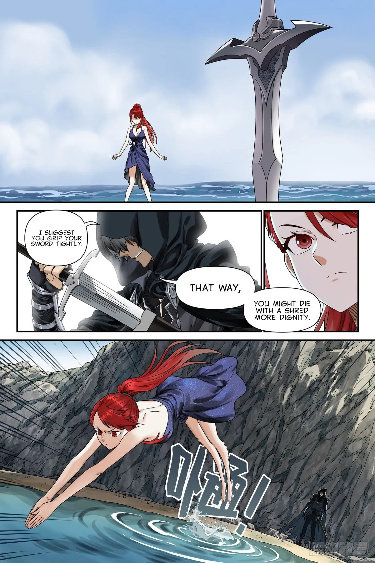 The Sorcerer Manual Chapter 4 - page 11