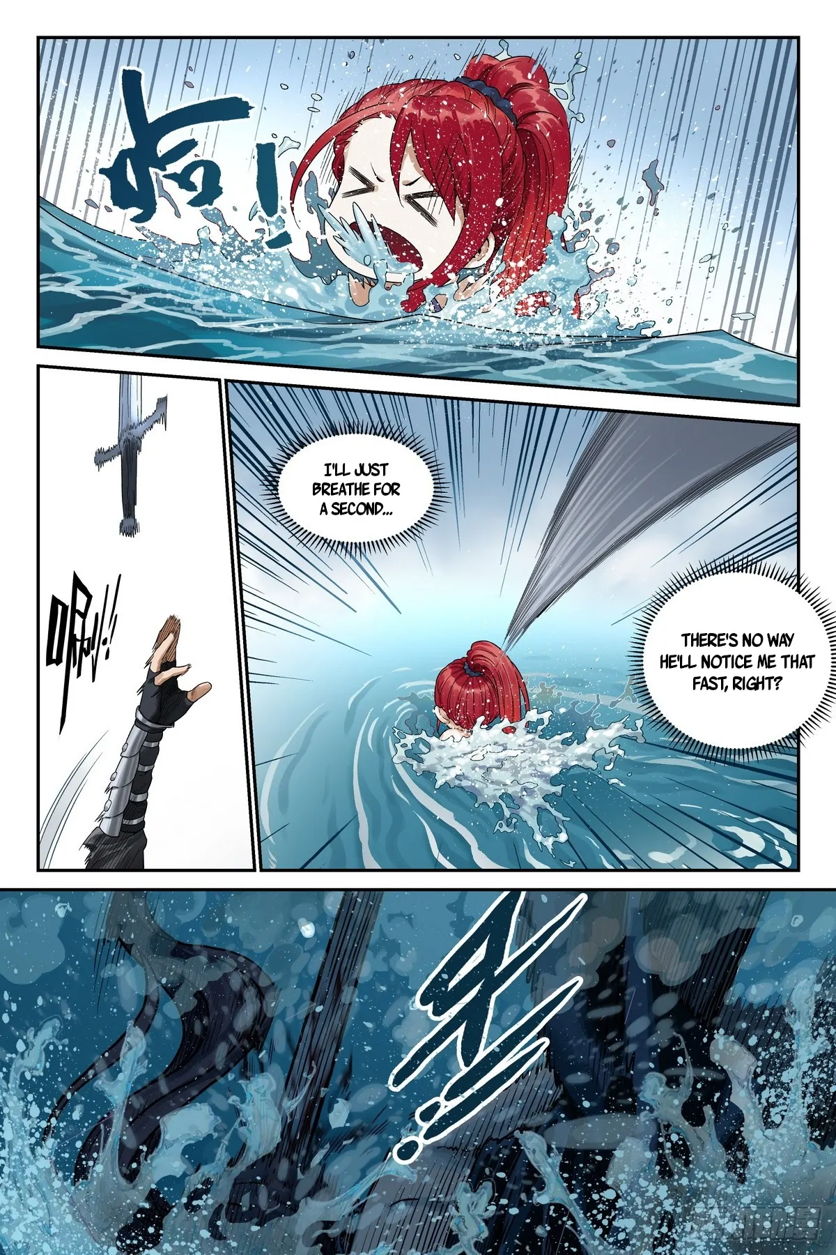 The Sorcerer Manual Chapter 4 - page 13