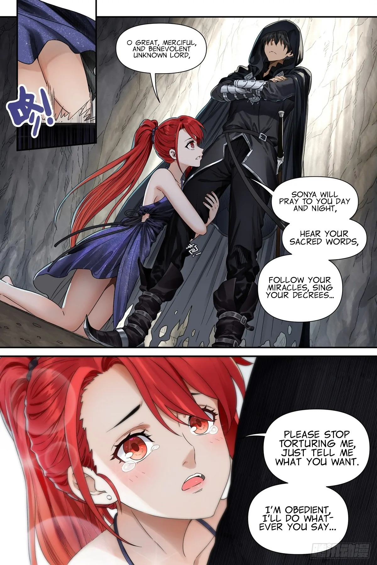 The Sorcerer Manual Chapter 4 - page 16
