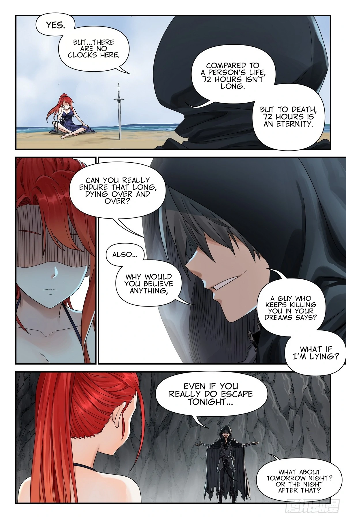 The Sorcerer Manual Chapter 4 - page 20