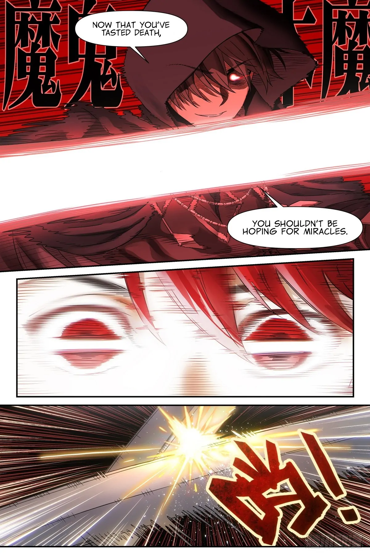The Sorcerer Manual Chapter 4 - page 21