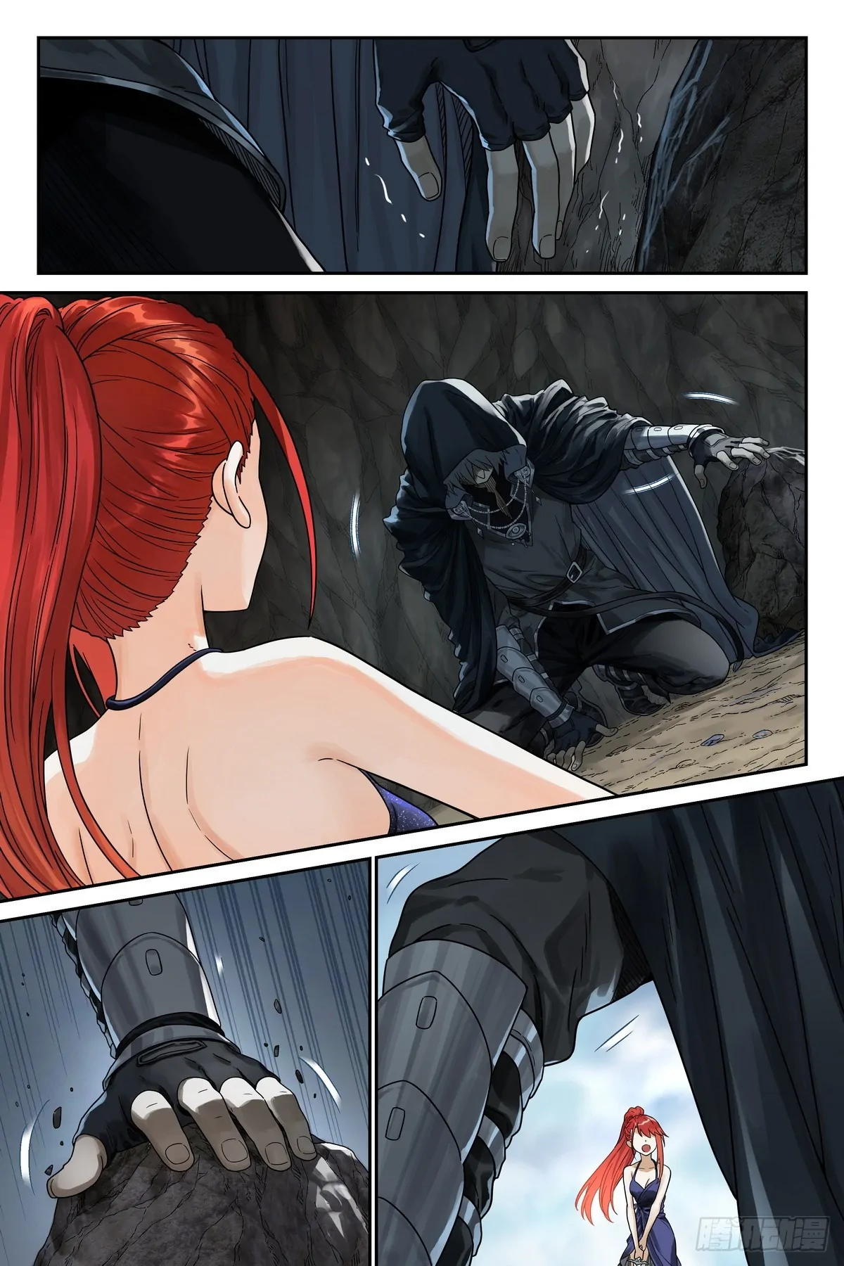 The Sorcerer Manual Chapter 4 - page 5