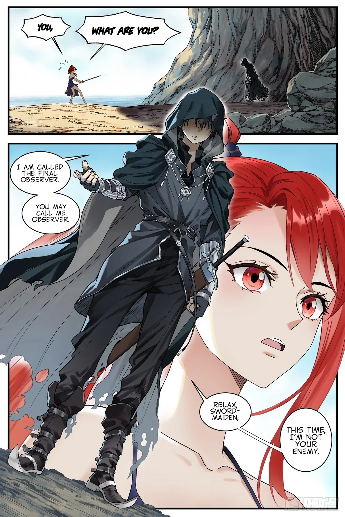 The Sorcerer Manual Chapter 4 - page 6