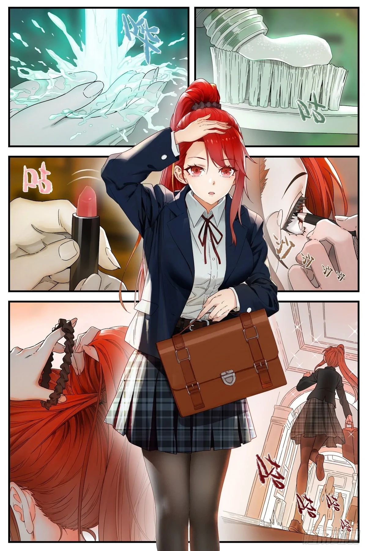 The Sorcerer Manual Chapter 5 - page 17