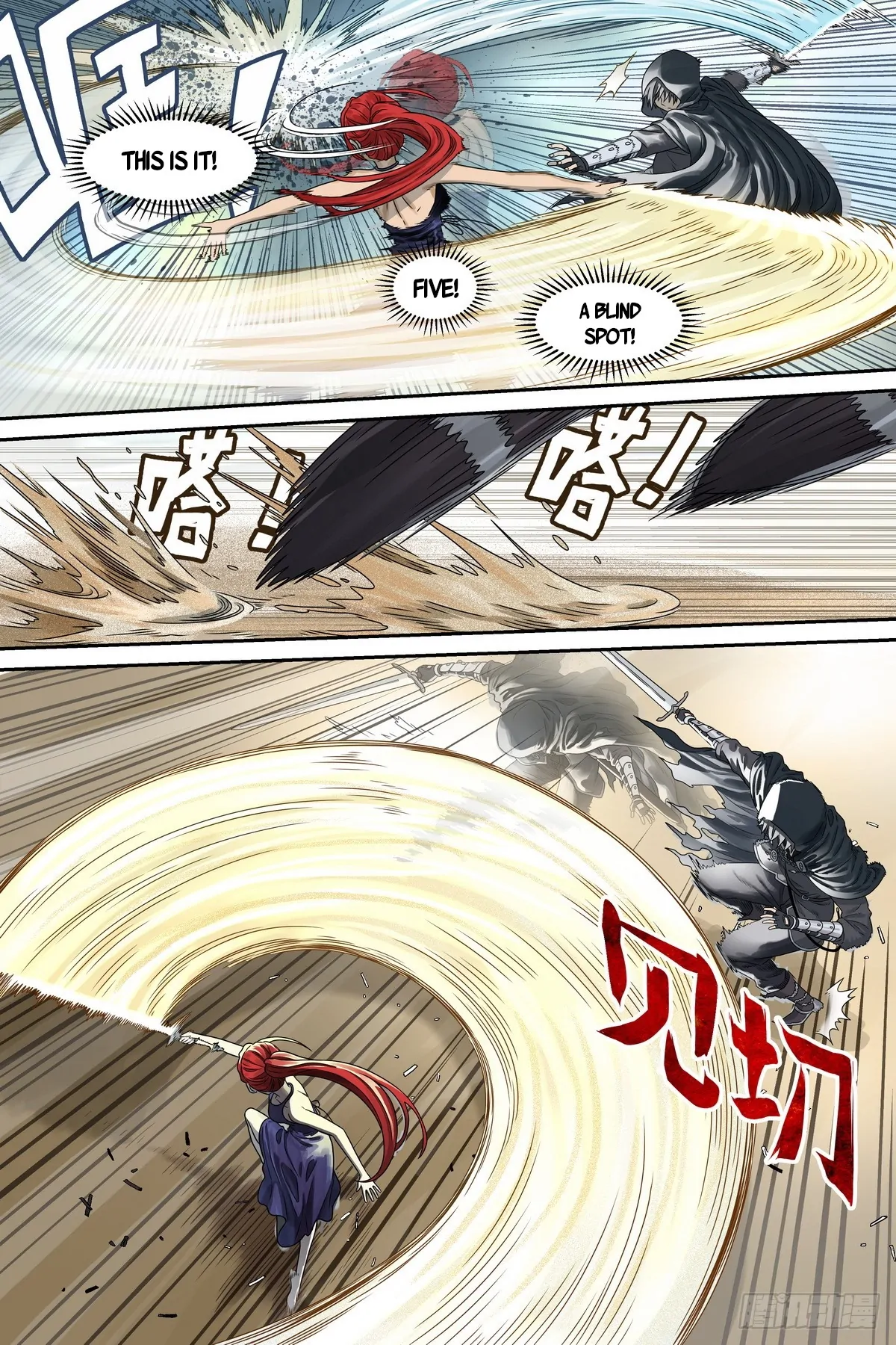 The Sorcerer Manual Chapter 5 - page 6