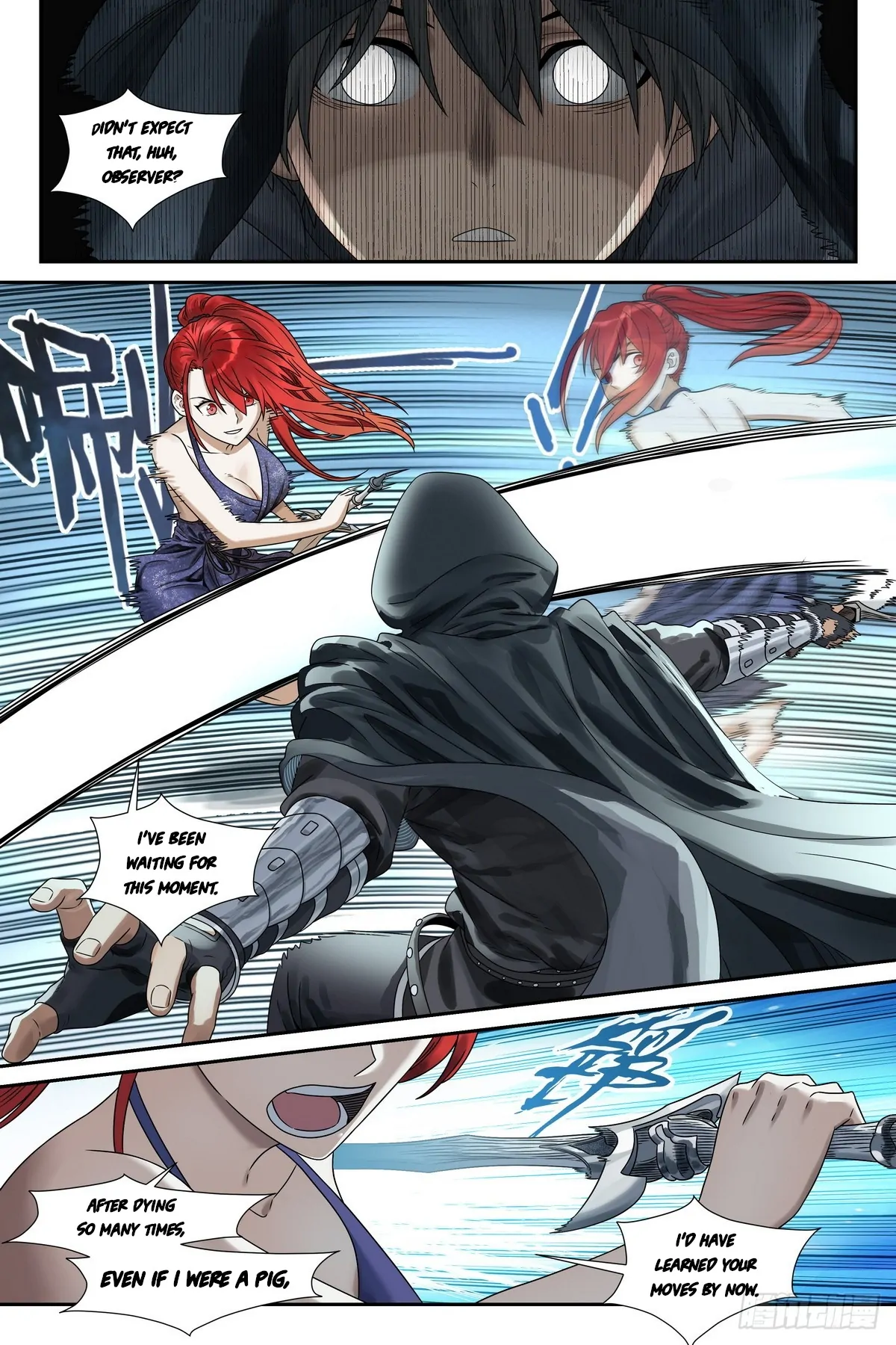 The Sorcerer Manual Chapter 5 - page 8