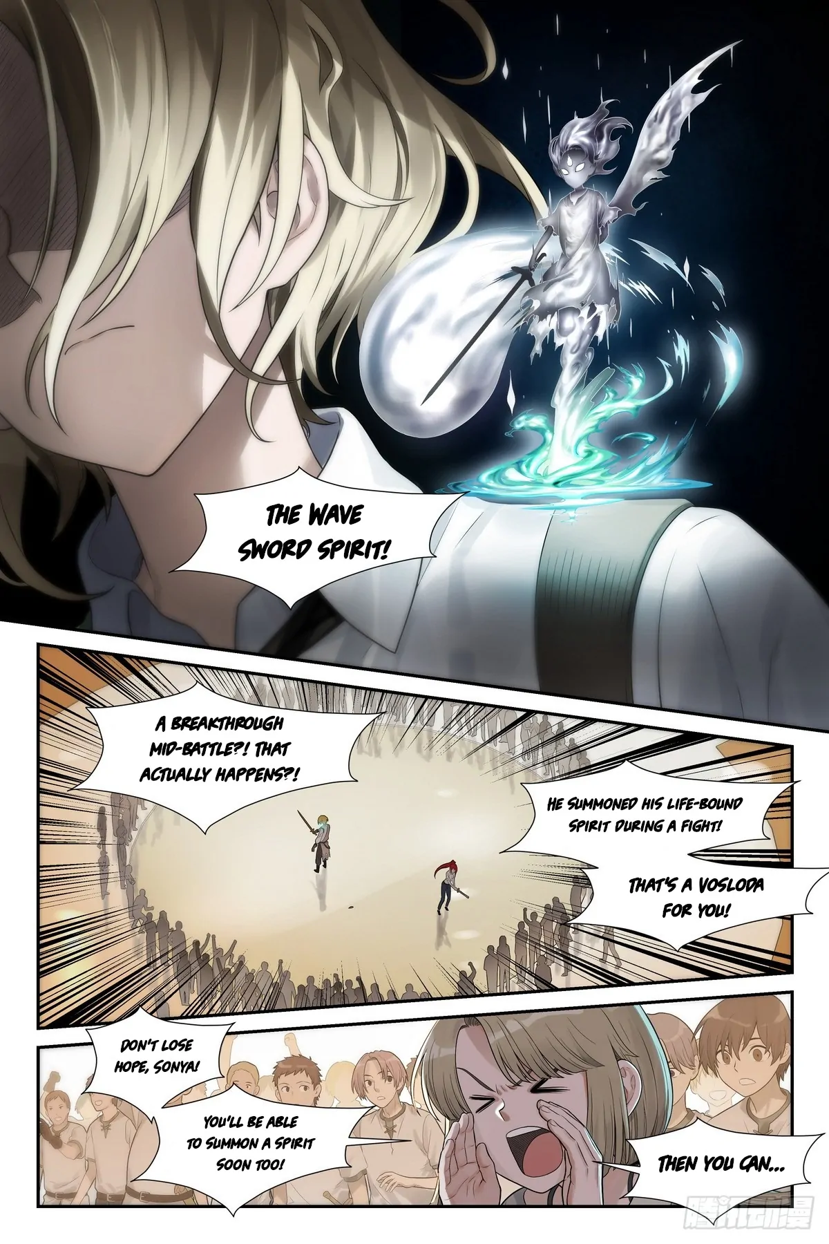 The Sorcerer Manual Chapter 10 - page 3