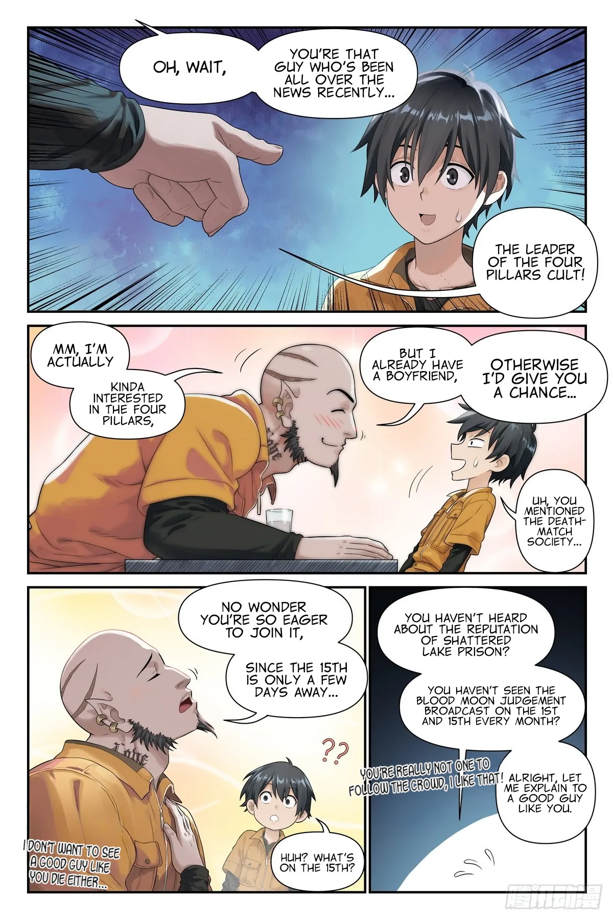 The Sorcerer Manual Chapter 12 - page 3